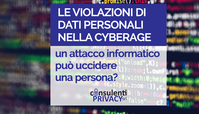 Violazione dati personali - Consulenti privacy